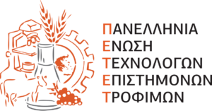petet logo final (1)