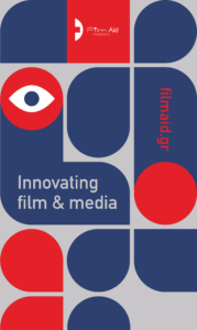 film_aid